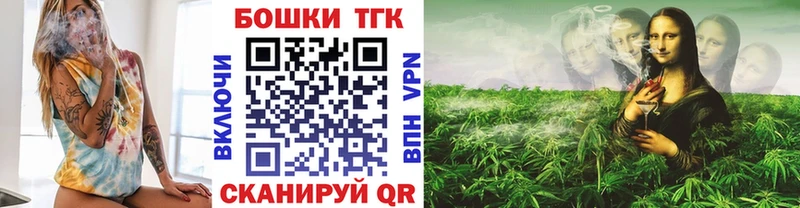 Купить Амфетамин COCAIN ГАШИШ Меф мяу мяу Конопля СОЛЬ Ростов-на-Дону