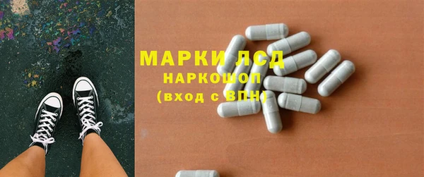 Альфа ПВП Киренск