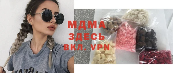 Альфа ПВП Киренск