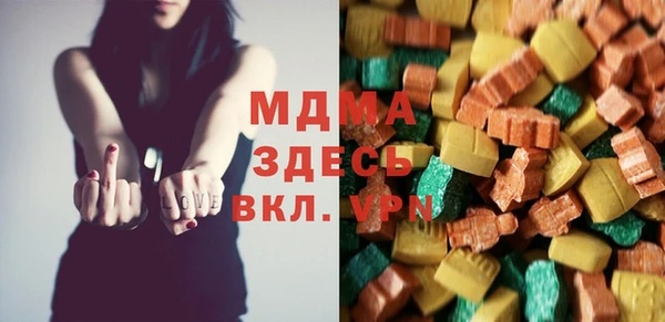 первитин Киреевск