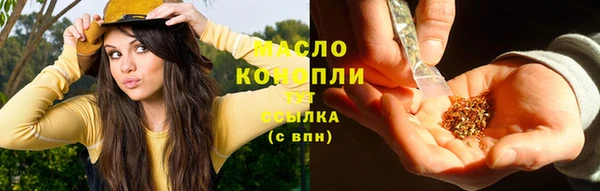 ALPHA-PVP Козловка