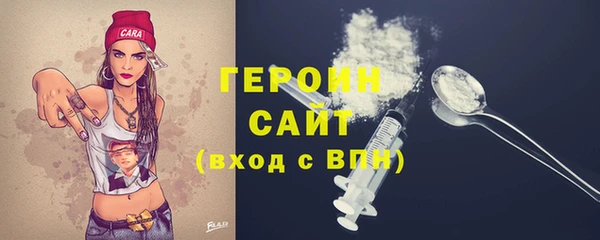 прущие крисы Кинешма