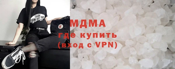 первитин Киреевск