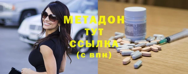 Альфа ПВП Киренск