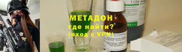 гидропоника Кодинск