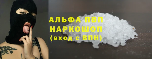 экстази Козельск
