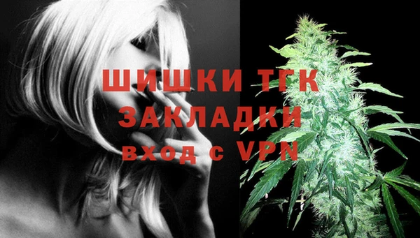 экстази Козельск