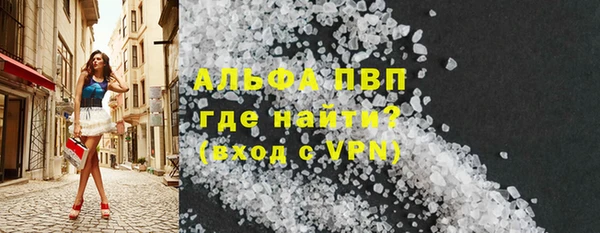 гидропоника Кодинск