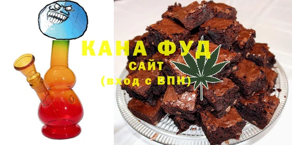 Альфа ПВП Киренск