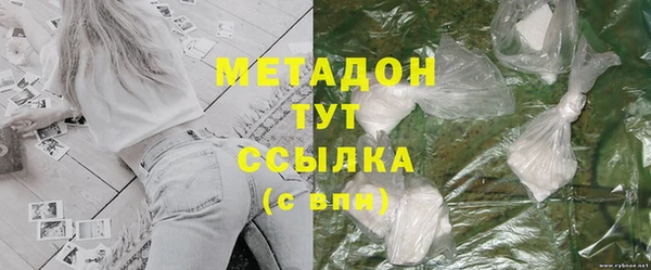 экстази Козельск