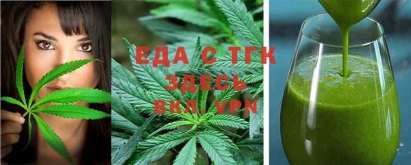 экстази Козельск