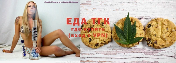 гидропоника Кодинск