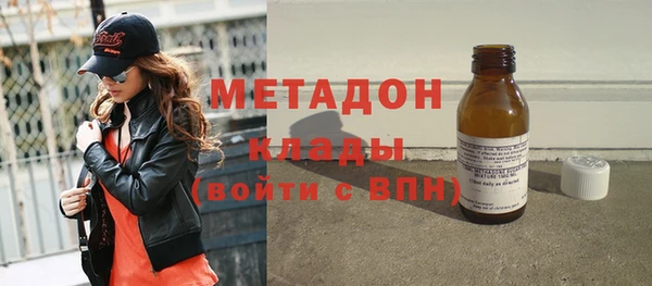 прущие крисы Кинешма