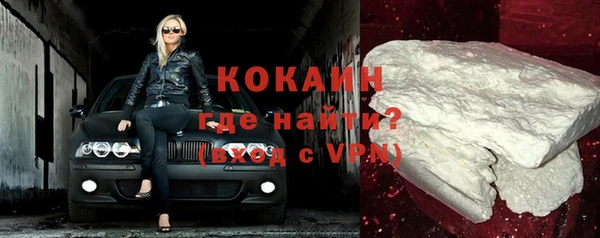 Альфа ПВП Киренск