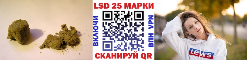 Купить  Ростов-на-Дону  LSD-25 экстази кислота 